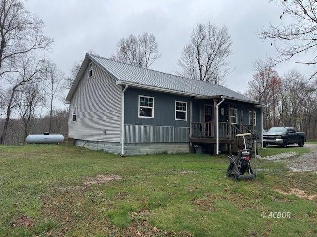 Currently Displayed Property Photo