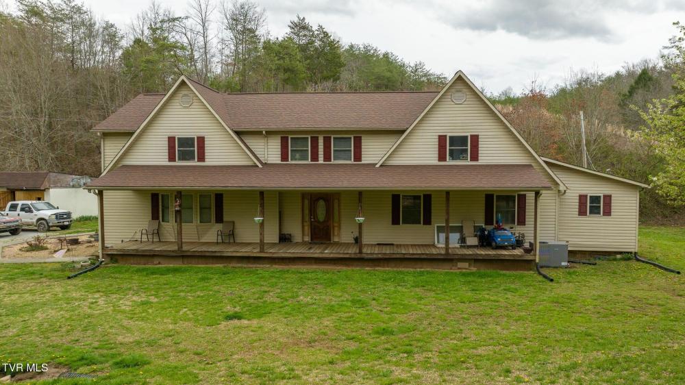 Currently Displayed Property Photo