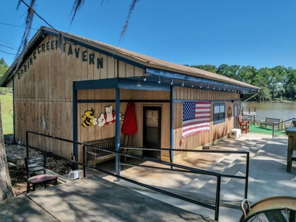 Currently Displayed Property Photo