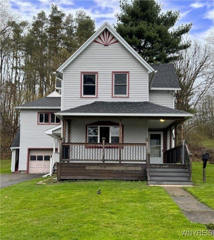 Currently Displayed Property Photo