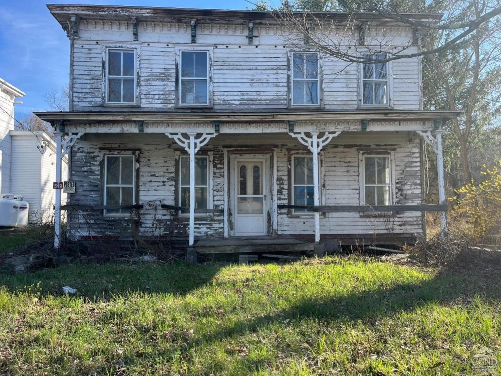 Currently Displayed Property Photo