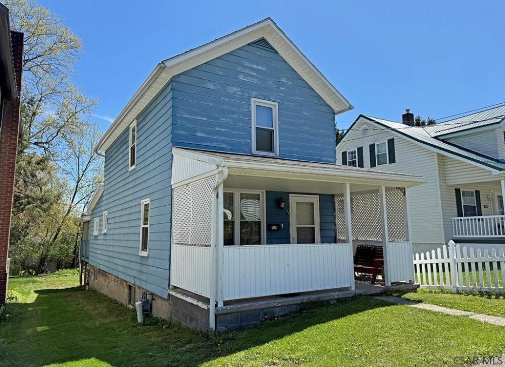 Currently Displayed Property Photo