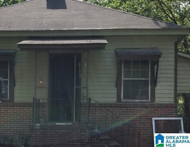 Currently Displayed Property Photo