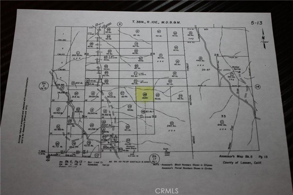 Currently Displayed Property Photo