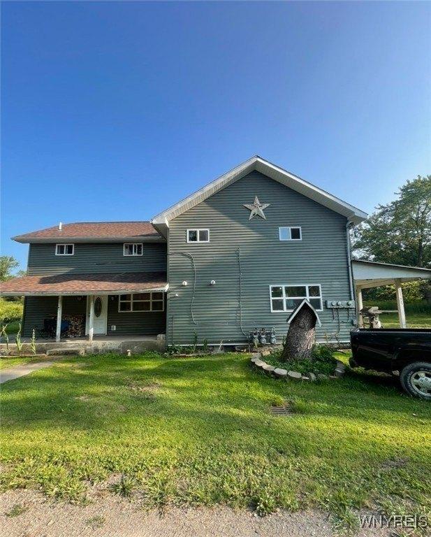Currently Displayed Property Photo