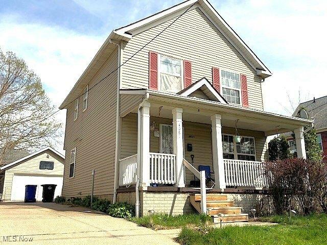Currently Displayed Property Photo