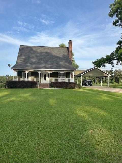 Currently Displayed Property Photo