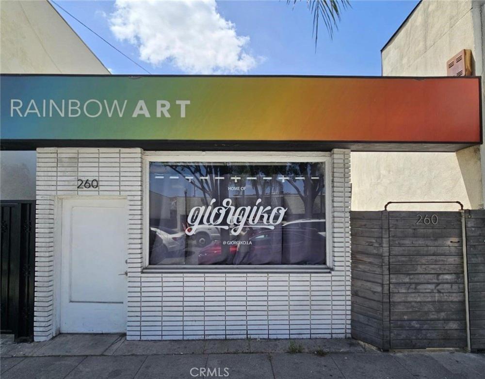 Currently Displayed Property Photo