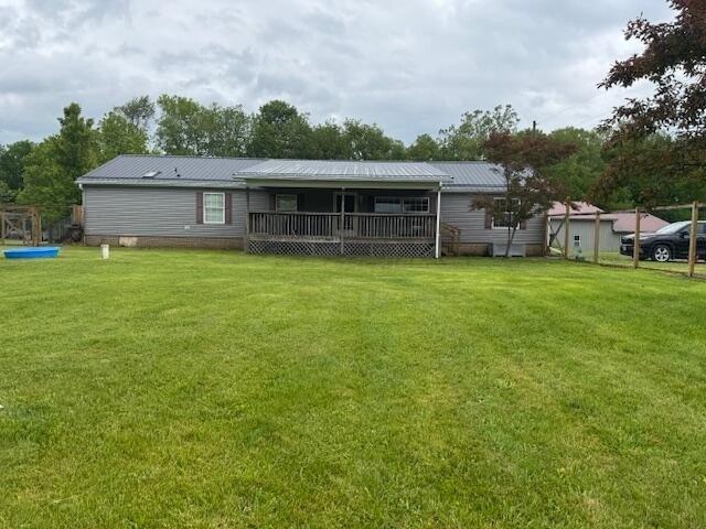 Currently Displayed Property Photo