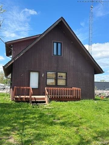 Currently Displayed Property Photo
