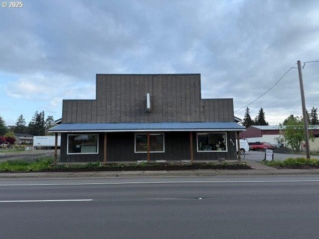 Currently Displayed Property Photo