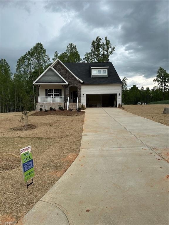 Currently Displayed Property Photo
