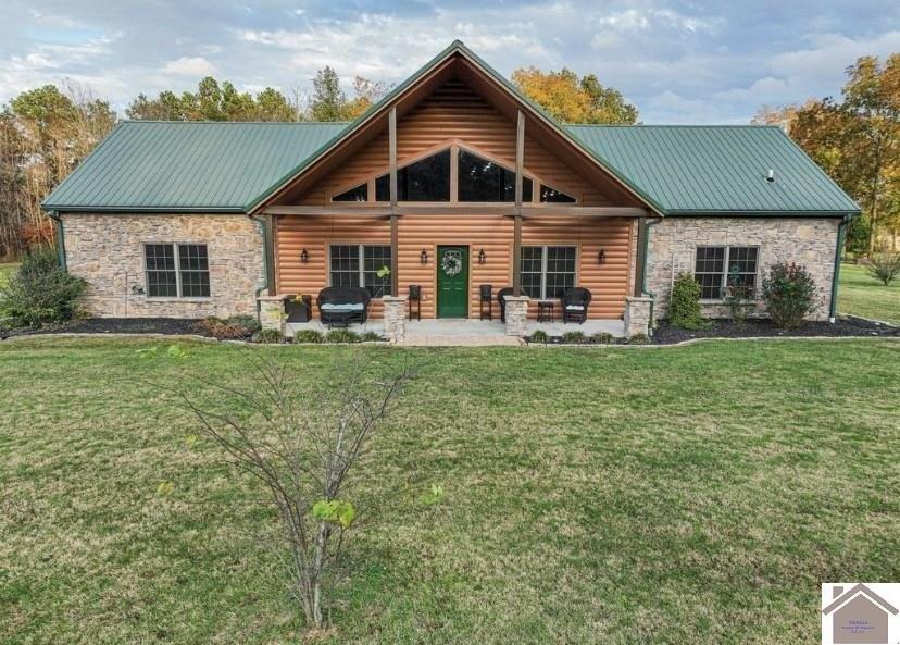 Currently Displayed Property Photo